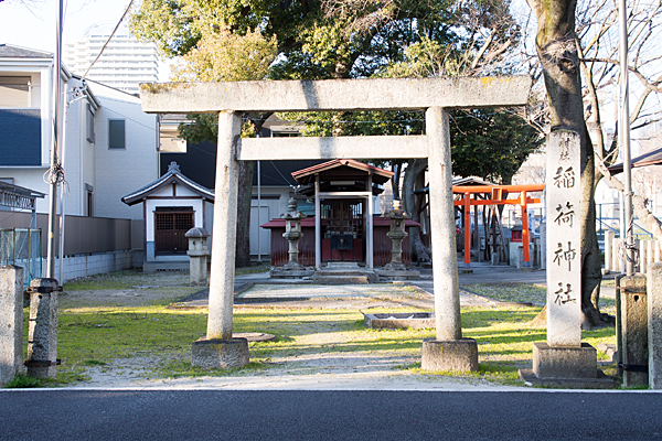 大松町稲荷神社