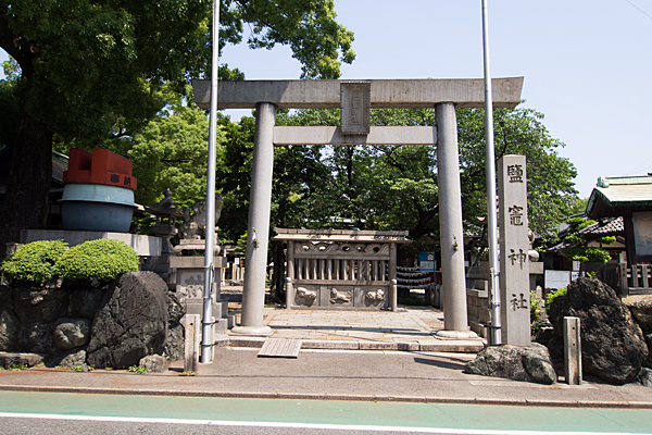 日置鹽竈神社