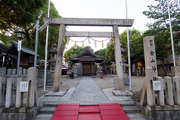 長戸井金山神社